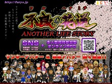 ソーシャルアプリ開発のウェブ制作 Net ウェブ制作 Net Web製作 Ecサイト構築 実績多数東京のウェブ制作会社